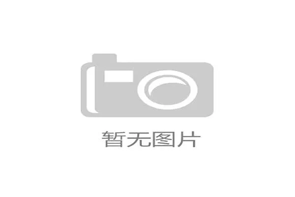 西班牙世界杯冠军预测分析