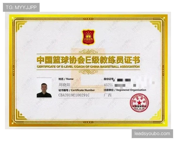 解析篮球中的14秒重置规则:新手必懂的进攻时间管理要点 解析篮球中的14秒重置规则:新手必懂的进攻时间管理要点